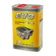 Моторное масло EVO ULTIMATE Iconic 0W40 4Lx4 4 UI 4L 0W-40 - изображение 1