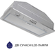 Вытяжка MINOLA HBI 5202 I 700 LED - изображение 4