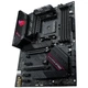 Материнская плата Asus rog strix b550-f Gaming wifi ii - изображение 3