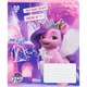 Зошит шкільний Kite My Little Pony 12 аркушів, клітинка, 25 штук - зображення 4
