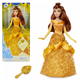Кукла Disney Белль из мультфильма Красавица и Чудовище экопак - изображение 1