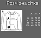 Кофта тактична тринитка з начосом (на флісі) Олива,Тактичні флісові кофти,Кофта олива,Кофта НГУ M - зображення 5