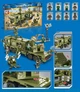 Конструктор SEMBO 105780 АРМІЯ - Пересувна система ППО (1196 дит.) - зображення 2