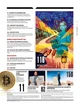 Журнал Forbes Ukraine #7. Январь-Февраль 2021 - изображение 3