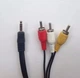 Аудіо відео кабель 3x RCA AV - 3.5мм джек, довжина 90см тюльпан-jack 533571628-1 - зображення 3