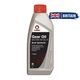 Трасмісійне масло Comma SX75W90 GEAR OIL GL5 1л - зображення 1