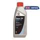 Трасмісійне масло Comma EP85W140 GEAR OIL 1л - зображення 1