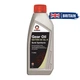 Трассмиссионное масло Comma GEAR OIL SX75W-90 GL4 1л - изображение 1
