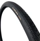 Покрышка велосипедная Compass 700*35C (37-622) ежм Арт3191 - изображение 1