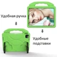 Чехол STR EVA детский с ручками подставками для Apple iPad Air 4 (10.9" экран) Green - изображение 2