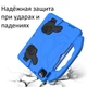 Чехол STR EVA детский с ручками подставками для Apple iPad Air 5 (10.9" экран) Blue - изображение 6