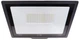 Прожектор Brille HL-29/150W CW IP65 6200K (32-599) - изображение 2
