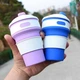 Складаний силіконовий стакан для напоїв Collapsible Coffee Cup (350м, екологічно чистий, компактний) - Синій - зображення 5