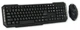 Комплект HQ-Tech KM-219 Black, USB, мультимедия (клавиатура+мышь) - изображение 2