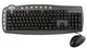 Комплект HQ-Tech KM-348 Gray, (USB), Мультимедия (клавиатура+мышь) - изображение 1