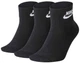 Набор носков Nike U Nk Nsw Evry Essential Ankle SK0110-010 34-38 3 пары Черный (193145890510) - изображение 1