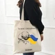 Сумка эко-шоппер Ти моє серденько 40х38 см белый - изображение 3