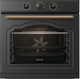 Електричний духовий шафа Gorenje BOS 67371 CLB (BO3CO4L02-1) (6809569) - зображення 1
