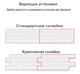 Самоклеющаяся декоративная 3D панель кладка Sticker Wall серебро 770х700х7 мм - изображение 4