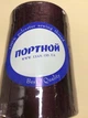 Армированные нитки бордовые 20/3 5000 ярд, "Портной" - изображение 1