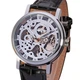 Женские наручные часы Winner Silver II 1115 Store - изображение 2