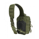 Тактический Рюкзак BRANDIT US Cooper EveryDayCarry Sling 8л 30 x 22 x 13 cm Оливковый 8063-1 - изображение 2