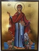 Ікона Ігуменія 140х100 - зображення 1