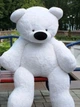 Большой плюшевый медведь Бублик 200 см Alina (2000001285428) - изображение 3
