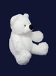 Мишка Бублик Alina 77 см 000128671 - изображение 4