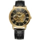 Жіночий наручний годинник Forsining Rich II 1120 - зображення 6