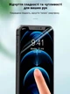 Гидрогелевая пленка Devia для смартфона Privacy Infinix HOT 12i (DV-INF-HOT12iPRV) - изображение 6