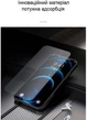 Гидрогелевая пленка Devia для смартфона Privacy Infinix HOT 12i (DV-INF-HOT12iPRV) - изображение 4
