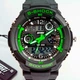 Skmei S-Shock Green 0931 Дитячий наручний годинник для дитини ( 18034 ) - изображение 7