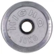 Диск для штанги 10кг металевий хромований для штанги Highq Sport 1456-10 1шт діаметр 52мм - зображення 2