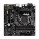 Материнская плата GIGABYTE B460M D3H. 43034 - изображение 2
