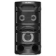 Акустическая система SVEN PS-670 black (65Вт, bluetooth, подсветка, караоке,FM ) - изображение 6