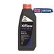 Моторне масло Comma X-FLOW TYPE MF 15W40 1л - зображення 1