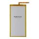 Аккумулятор Borofone HB3080G1EBW для Huawei M3/ MediaPad T1/ MediaPad T3 8.0/ Honor Play Tab 2 9.6 (4800mAh) - изображение 1