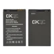 Аккумулятор для мобильного телефона GX BL-4U для Nokia Asha 306/ 3120 Classic/ 5330/ 5730/ 6216 Classic/ 6600 Slide/ 8800 Arte/ 8800 Carbon Arte/ 8800 Gold - изображение 1