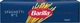 Макароны Barilla Spaghetti №5 спагетти 500 г (8076800195057_116247) - изображение 1