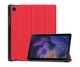 Чехол MCase slim cover для Samsung Galaxy Tab A8 10.5 SM-X200, SM-X205 Red (PS_231228014) - изображение 1