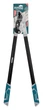 Сучкоріз TOTAL THT1527401 760мм. (6326501) - изображение 4