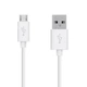 Кабель 250 мм - для Micro USB Android - білий - изображение 1