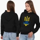 Худи женский Несломленные Сумы Кенгуру (8921-3779-XXL) Черный XXL - изображение 4