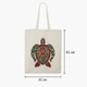 Эко сумка Морская черепаха (Sea turtle) (9227-3806-BGZ) бежевая на молнии с карманом - изображение 6