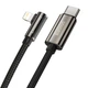 Кабель Baseus Legend Series Elbow Fast Charging Type-C to Lightning 20W (2m) black - зображення 6