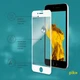 Защитное стекло Piko 9H для смартфона Apple iPhone SE 2020/7/8/6 White (1283126502927) - изображение 4