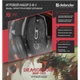 Мышка Defender DragonBorn MHP-003 kit mouse+mouse pad+headset (52003) - изображение 8