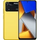 Мобільний телефон Xiaomi Poco M4 Pro 8/256Gb Poco Yellow EU Refurbished - зображення 1