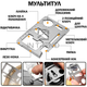 Набір Туристичний 21в1 Інструменти для кемпінгу походу в гори подорожей - зображення 4